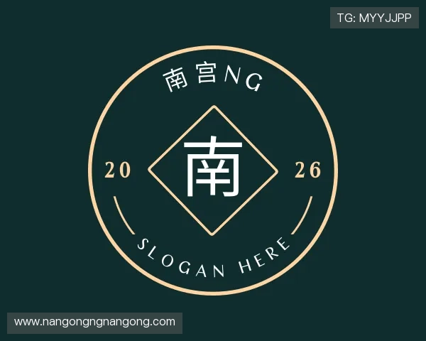发现南宫ng